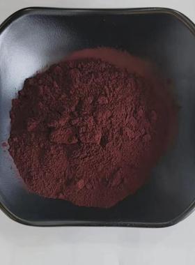 铁6eddha-fe-6%螯合铁肥全肥铁水溶植物补铁营养肥