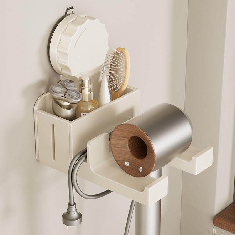 吸盘吹风机支架置物架奶油风免打孔卫生间奶白色放电风筒收纳挂架,家庭/个人清洁工具,吹风机置物架,淘宝优惠券,粉丝福利购,淘宝优惠卷