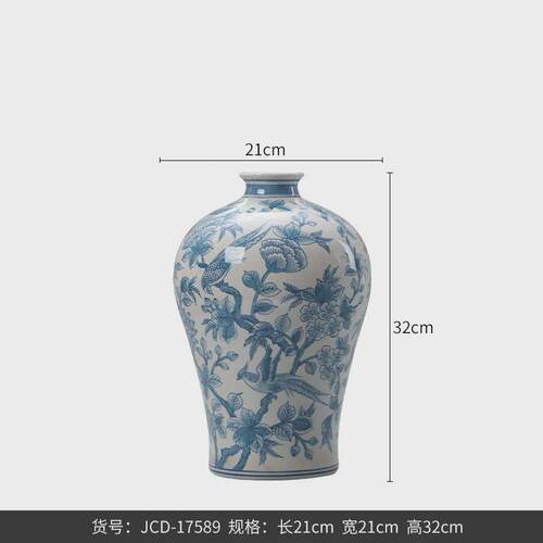 博西家居中式复古彩绘青花瓷陶瓷花瓶摆件家居软装陶罐花器装饰品