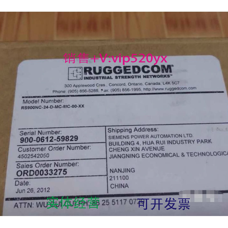 现货供应RS900NC-24-D-MC-MC-00-XX西门子罗杰康工业交换机