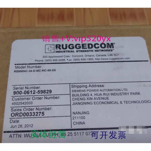 现货供应RS900NC-24-D-MC-MC-00-XX西门子罗杰康工业交换机