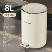 ki9s轻奢高带盖值垃圾桶家用客厅卫生间厨房收纳桶大容量颜脚踏式