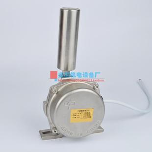 偏防偏开关hfkpt1 30不锈钢两级跑皮带开关两级事故不锈钢开关