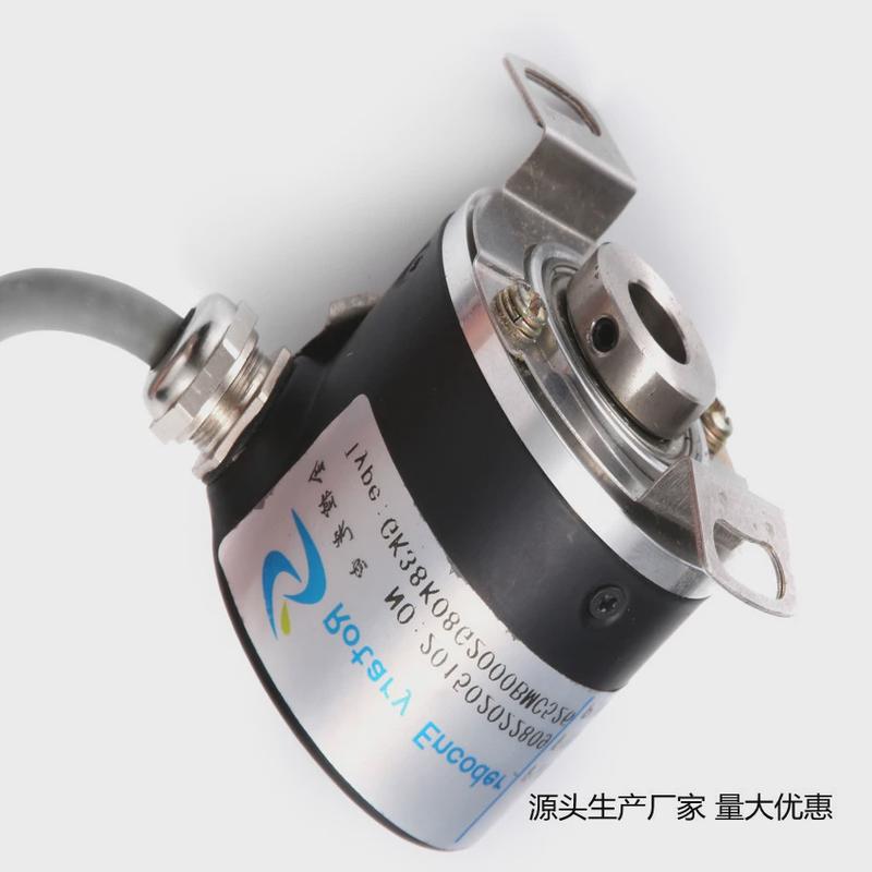 全控生产加工抗干扰性强8MM中空轴编码器600PR长线驱动器