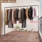 钢管晾衣架落地户外加厚家用阳台卧室挂衣服简易单杠式 晒被凉衣杆