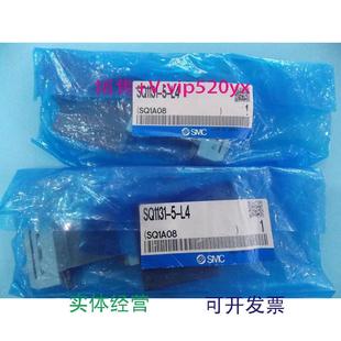 现货供应SMC电磁阀SQ1131 L4实物拍摄