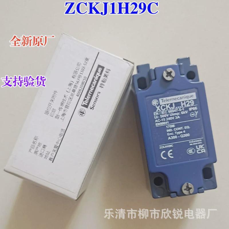全新原厂特勒美科ZCKJ1H29C行程限位开关带触点本体1开1闭