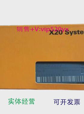 现货供应贝加莱X20AI1744X20AI1744-3X20DOF322X20CS1030PLC模块
