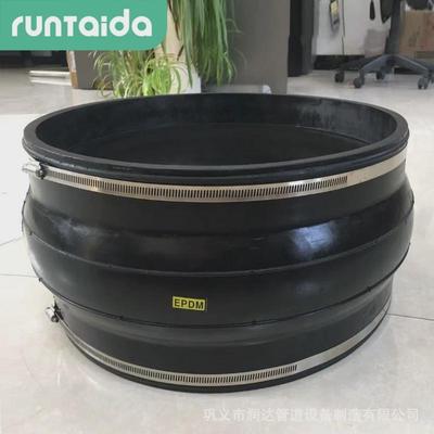 不锈钢卡箍柔性橡胶软接头法兰挠性橡胶补偿器卡箍式橡胶软连接