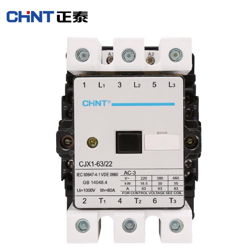 三相交流接触器cjx1-63/2224v/36v/110v/220v/380v正泰接触器