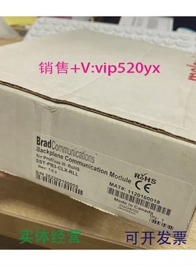 现货供应莫莱科斯莫仕MolexSST-PFB-CLX-RLLSST-PB3-CLX-RLL通讯