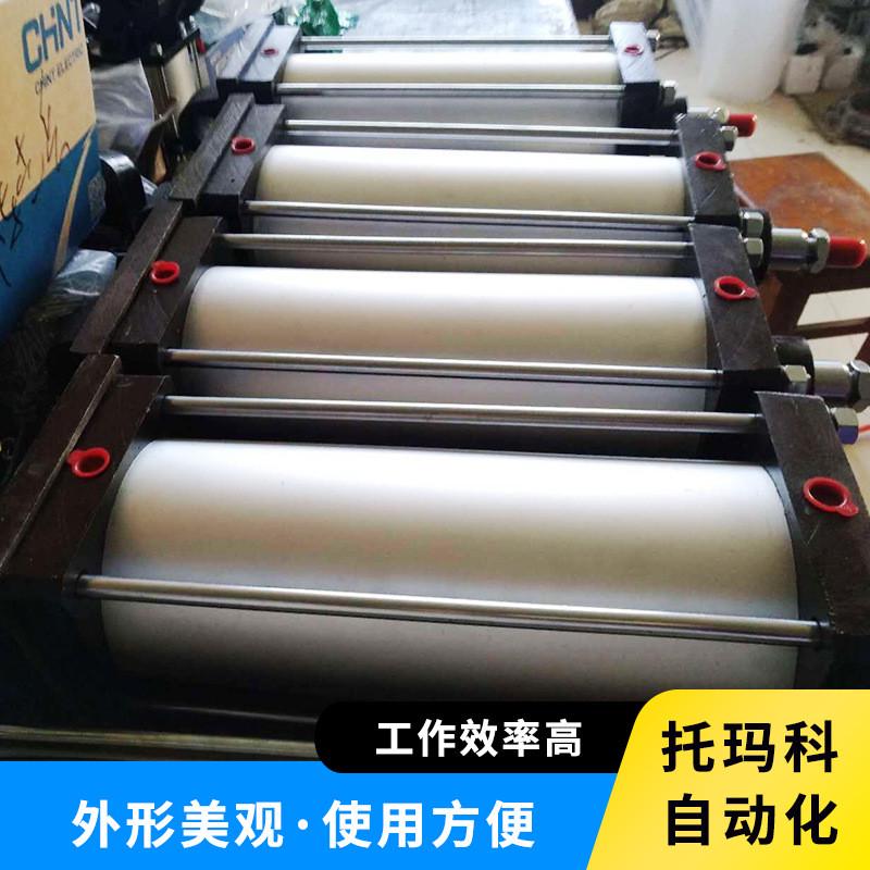 气缸qgb系列气缸操作简单结构紧凑qgb系列现货供应欢迎选购