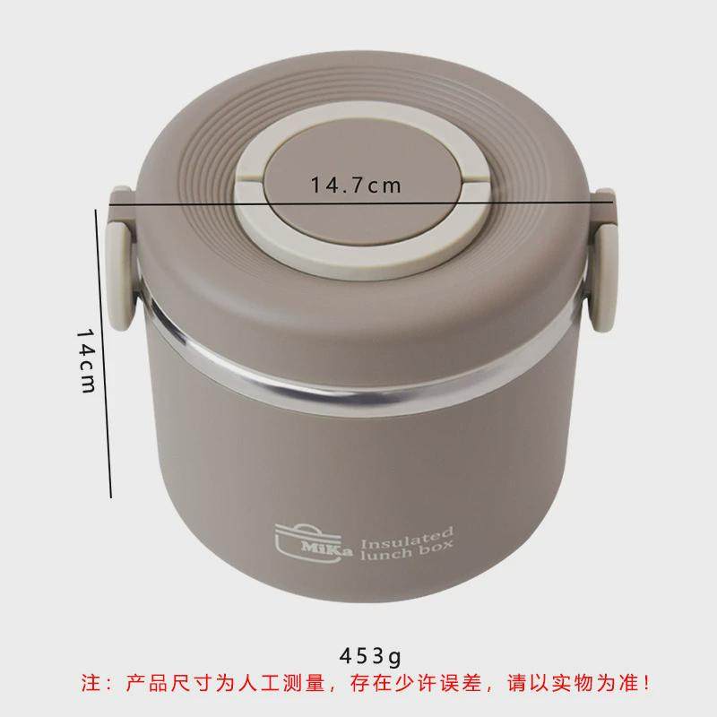 304内胆保温饭盒多层饭碗不锈钢饭盒学生旅行便携密封餐盒便当盒,餐饮具,保鲜盒,淘宝优惠券,粉丝福利购,淘宝优惠卷