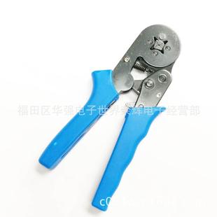 端子钳dl 管型端子压线钳钳压线钳压接端子钳4边型欧式