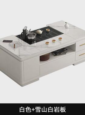 Z54G现代岩板功夫茶桌智能升降茶几客厅两用全自动办公烧水泡茶台