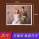 43N婚纱照相框挂墙卧室床头组合48寸水晶全家福九宫格结婚照放大