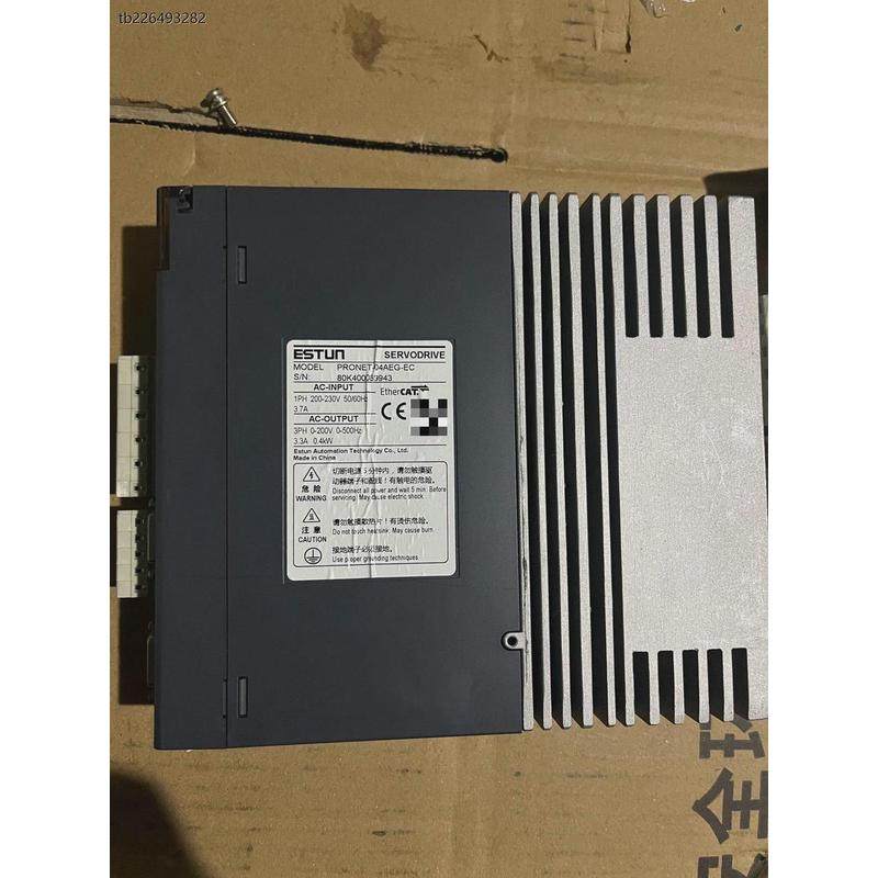 议价【议价】埃斯顿驱动器PRONET-04AEG-EC。 0.4KW