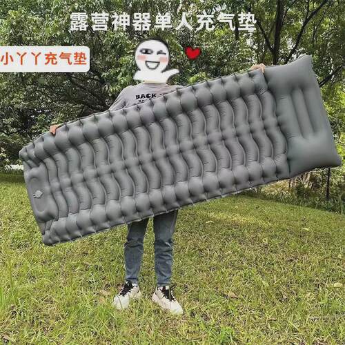 充气防潮垫户外露营帐篷睡垫加厚汽车拼接双人床垫便携式气垫地垫