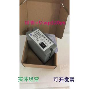 现货供应FC0501U220程控器 燃烧点火器FC0601U220