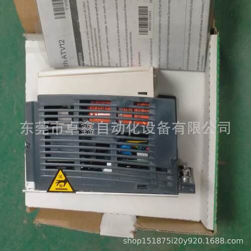 ATV12H018F1变频器优惠供应现货议价