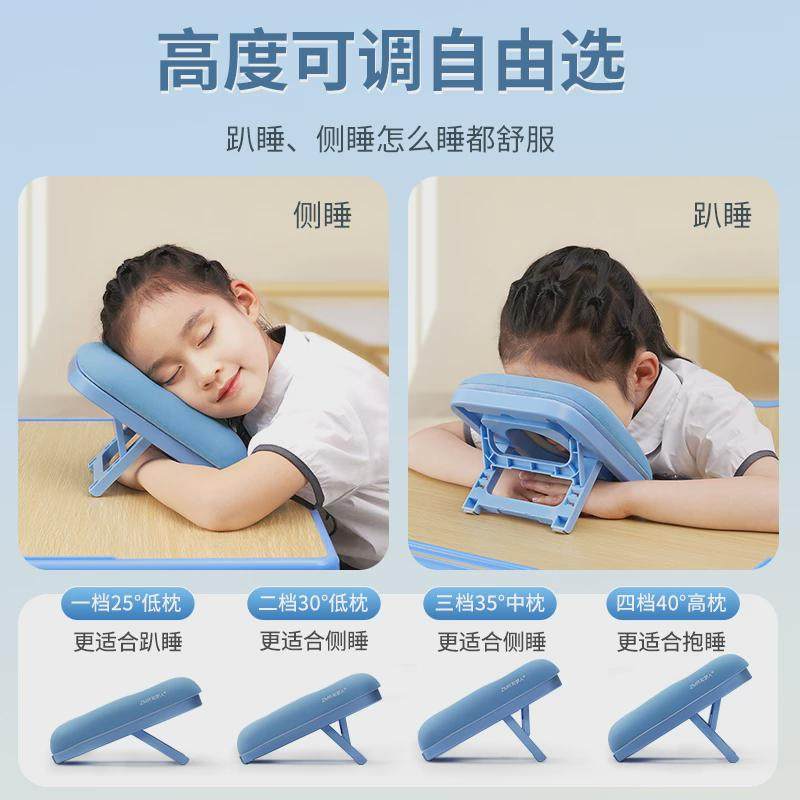 午睡枕小学生枕头儿童午休趴睡枕教室桌上睡觉午睡神器趴趴枕新品,居家布艺,午睡枕,淘宝优惠券,粉丝福利购,淘宝优惠卷