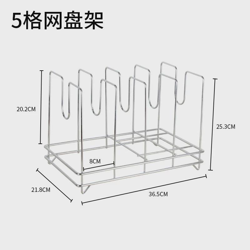 不锈钢披萨板烤盘烤网架碟子网片收纳架盘子比萨木托板晾架置新款