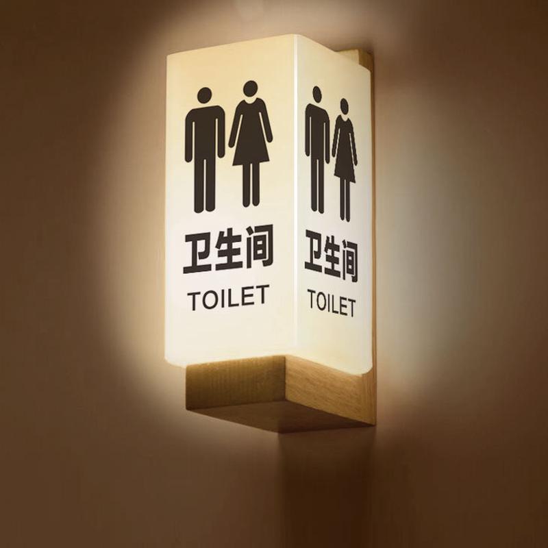 侧装卫生间发光门牌标识牌洗手间带灯男女厕所灯箱wc指示夜牌