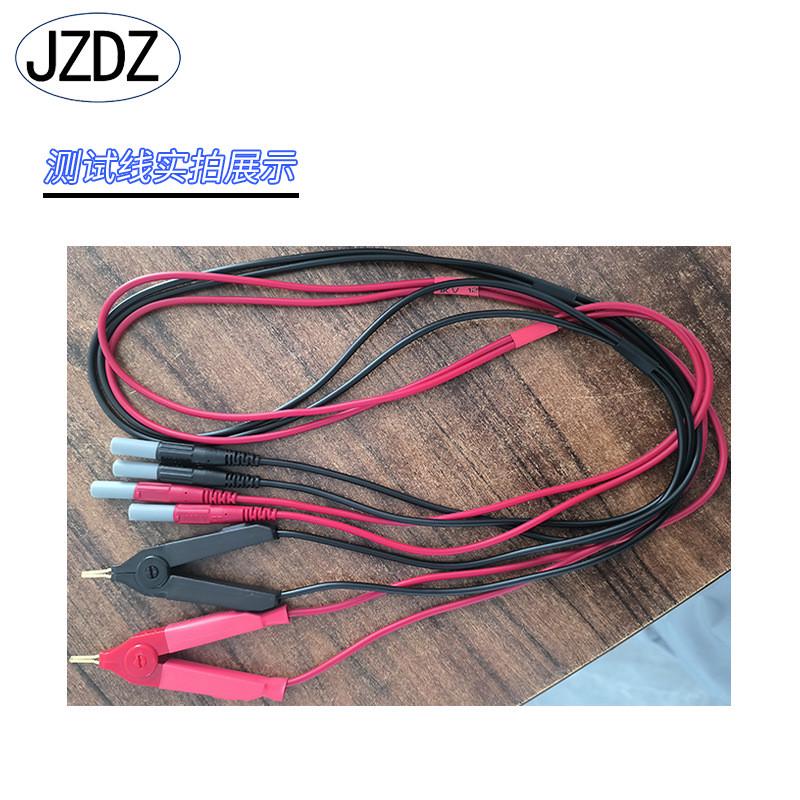 低电阻测试仪制毫欧表测试线lcr数字电桥线四线连接线万用表笔