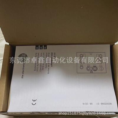 易溢价门模块dte101dte104全新型号福