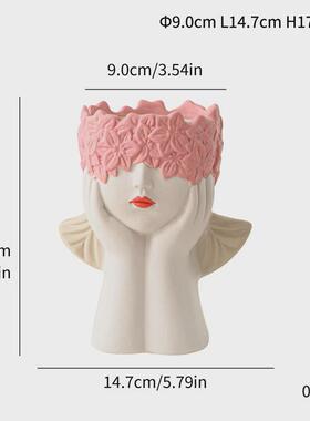 莫狄森ins摆件头像陶瓷花瓶创意笔筒化妆刷收纳家居装饰礼品少女