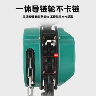齐天大圣倒手拉葫芦1t3m三角形手拉葫芦10吨6米吊机hsc链起重葫芦