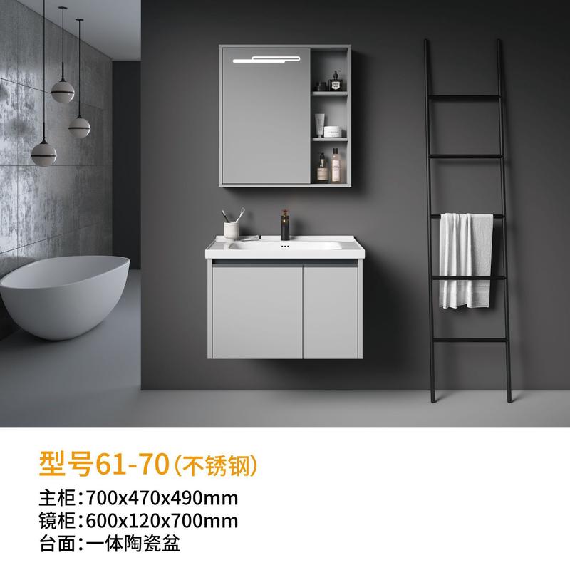 卫生间洗漱台一体盆不锈钢无缝拼接浴室柜组合陶瓷简约洗脸手盆