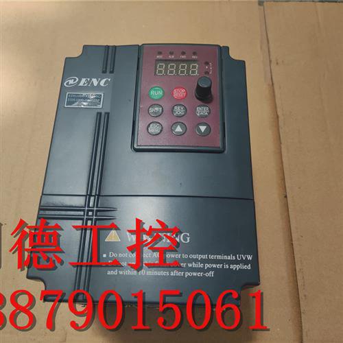 议价议价漂亮拆机 易能变频器EDS1000-4T0015G/0022P 1.5/2.2KW 3