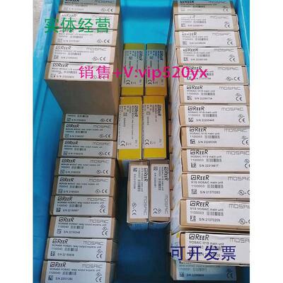 现货供应REER安全继电器M1S1100003,MI161100021,MOR4S81100043