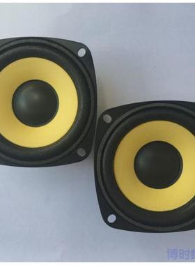包邮3寸4欧10瓦高音喇叭 3寸喇叭 黄色 全频 音响音箱 10W扬声器