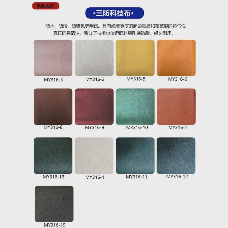 沙发坐垫高密度海绵椅垫实木沙发垫卡座地台飘窗乳胶3D棉防水座垫