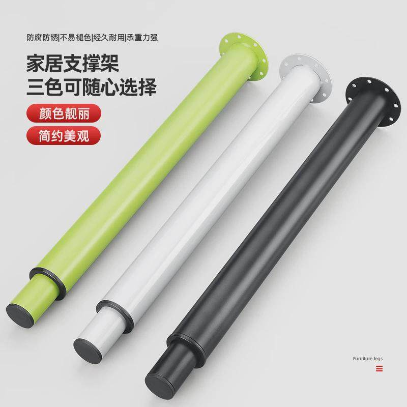 免打孔可调节支撑脚办公桌脚吧台支撑腿梳妆台支撑杆可伸缩桌子腿,基础建材,家具脚垫,淘宝优惠券,粉丝福利购,淘宝优惠卷