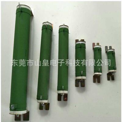 厂家批发RX202000W波纹电阻刹车制动限流负载老化电阻铝壳电阻