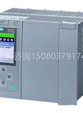 议价下单前询价6ES7833-1FC00-2YX2输入输模块6ES78331FC002YX2