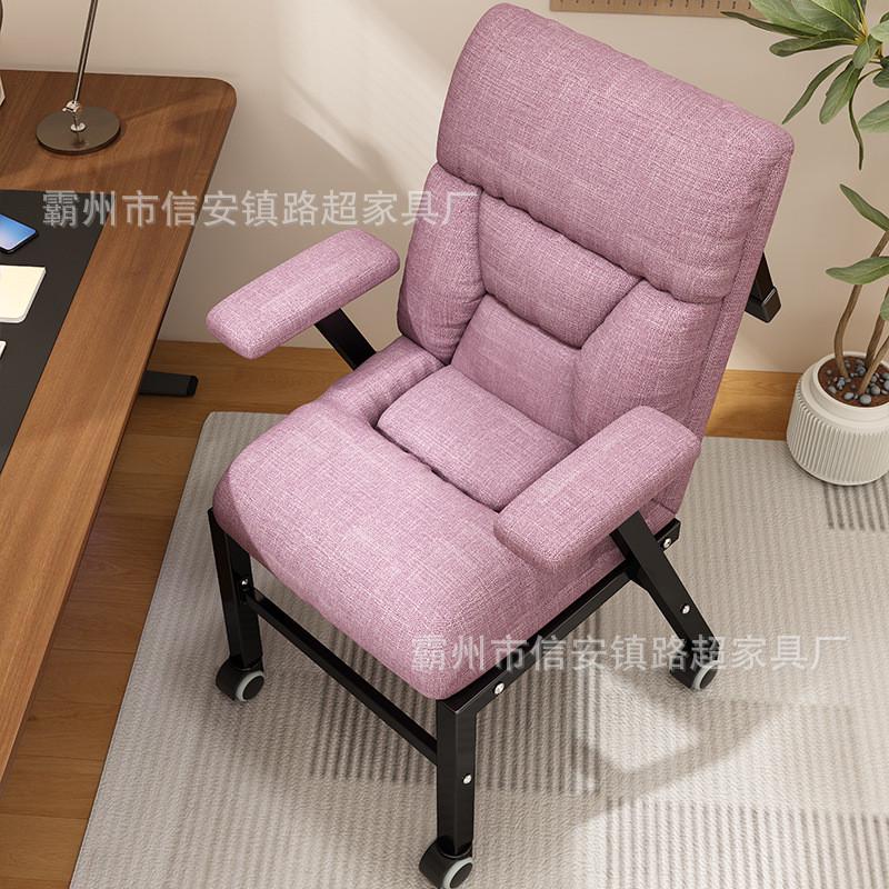 午憩宝折叠躺椅办公室午休两用午睡懒人沙发家用宿舍靠背电脑椅子