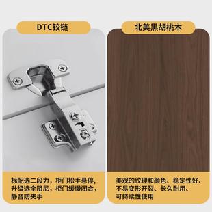 崇匠家具北美黑胡桃木对开门衣柜可定制家用小户型免拉手落地衣柜