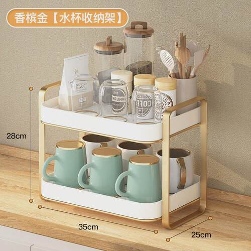 杯子收纳置物架桌面茶杯收纳架防尘水杯收纳盒玻璃杯架子沥水杯架