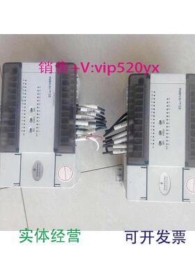 现货供应艾默生PLCEC10A-1614BRA