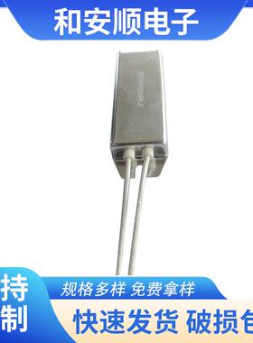 电阻生产梯型铝壳电阻300w100r5%制动刹车变频器专业船形电阻