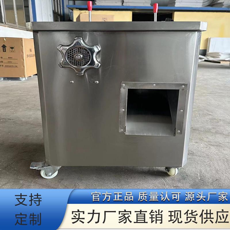热销电动商用绞切肉机不锈钢绞龙一机多用可绞肉可切肉自动绞切肉
