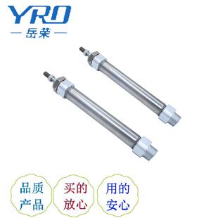 100 300 600 200 150 岳yro荣不锈钢气缸cdm2b40 125