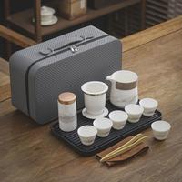 伴手禮戶外露營(yíng)便攜式羊脂玉瓷功夫泡茶快客杯整套旅行茶具套裝品