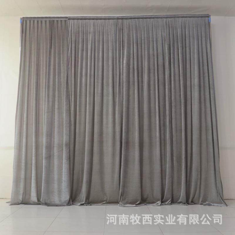 金丝绒背景布婚庆纱幔窗帘摄影帷幔单面绒布背景布婚礼幔