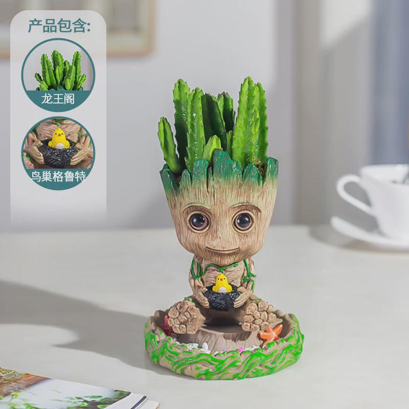 格鲁特鸟窝小花盆多肉植物活仙人掌办公室桌面diy摆件好养仙人球