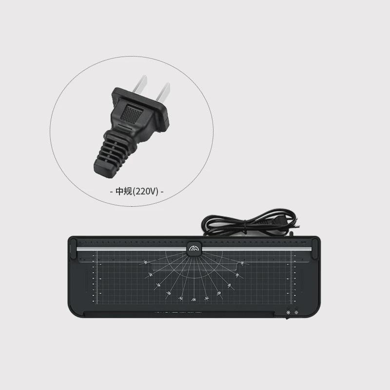 方诺337多功能过塑机小型过胶机a3文件覆膜机家用照片塑封机